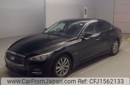 nissan skyline 2014 CFJ1562133