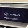lexus nx 2019 -LEXUS--Lexus NX DBA-AGZ15--AGZ15-1009693---LEXUS--Lexus NX DBA-AGZ15--AGZ15-1009693- image 4