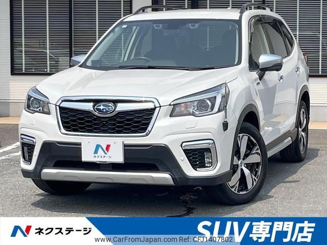 subaru forester 2018 quick_quick_SKE_SKE-009553 image 1