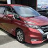 nissan serena 2016 -NISSAN--Serena DAA-GFC27--GFC27-028594---NISSAN--Serena DAA-GFC27--GFC27-028594- image 16