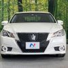 toyota crown 2014 -TOYOTA--Crown DAA-AWS210--AWS210-6068371---TOYOTA--Crown DAA-AWS210--AWS210-6068371- image 14