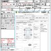 nissan x-trail 2014 quick_quick_NT32_NT32-016002 image 21