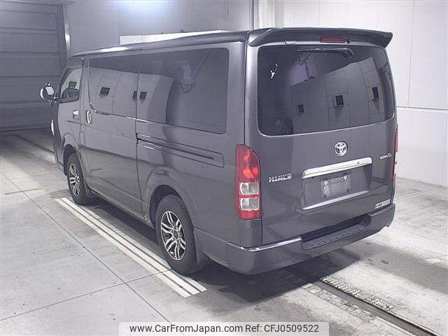 toyota hiace-van 2013 -TOYOTA--Hiace Van KDH206V-8056681---TOYOTA--Hiace Van KDH206V-8056681- image 2