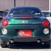 daihatsu copen 2015 -DAIHATSU--Copen DBA-LA400K--LA400K-0012197---DAIHATSU--Copen DBA-LA400K--LA400K-0012197- image 16