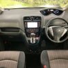 nissan serena 2016 -NISSAN--Serena DAA-HFC26--HFC26-300824---NISSAN--Serena DAA-HFC26--HFC26-300824- image 2