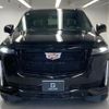 cadillac escalade 2023 quick_quick_7BA-T1UL_1GYS47KL4PR192696 image 15