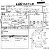 daihatsu mira-cocoa 2012 CFJ1594778 image 3