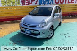 toyota passo 2015 -TOYOTA--Passo KGC30--0239967---TOYOTA--Passo KGC30--0239967-