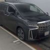 toyota alphard 2021 -TOYOTA 【広島 397ﾁ8008】--Alphard 3BA-AGH30W--AGH30-9035278---TOYOTA 【広島 397ﾁ8008】--Alphard 3BA-AGH30W--AGH30-9035278- image 4