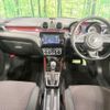 suzuki swift 2019 CFJ1635498 image 2