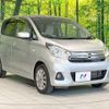 nissan dayz 2018 CFJ1407470 image 12