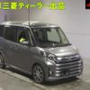 mitsubishi ek-space 2018 CFJ1657218 image 1