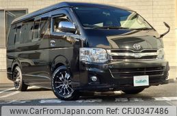 toyota hiace-wagon 2010 -TOYOTA--Hiace Wagon CBA-TRH214W--TRH214-0020657---TOYOTA--Hiace Wagon CBA-TRH214W--TRH214-0020657-