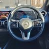 mercedes-benz gla-class 2020 quick_quick_3DA-247713M_W1N2477132J122133 image 18