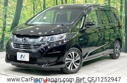honda freed 2018 -HONDA--Freed DAA-GB7--GB7-1077303---HONDA--Freed DAA-GB7--GB7-1077303-