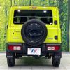 suzuki jimny 2022 -SUZUKI--Jimny 3BA-JB64W--JB64W-250172---SUZUKI--Jimny 3BA-JB64W--JB64W-250172- image 16