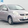 toyota passo 2012 quick_quick_KGC30_KGC30-0136599 image 17