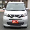 nissan dayz 2020 CFJ1696276 image 4