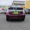 toyota prius-phv 2015 -TOYOTA--Prius PHV DLA-ZVW35--ZVW35-3073823---TOYOTA--Prius PHV DLA-ZVW35--ZVW35-3073823- image 11