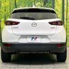 mazda cx-3 2018 -MAZDA--CX-3 3DA-DK8FW--DK8FW-100271---MAZDA--CX-3 3DA-DK8FW--DK8FW-100271- image 16