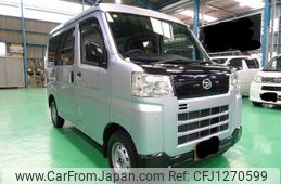 daihatsu hijet-van 2022 -DAIHATSU 【名変中 】--Hijet Van S700V--0006758---DAIHATSU 【名変中 】--Hijet Van S700V--0006758-