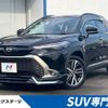 toyota corolla-cross 2024 -TOYOTA--Corolla Cross 6AA-ZVG13--ZVG13-1025749---TOYOTA--Corolla Cross 6AA-ZVG13--ZVG13-1025749- image 1