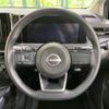 nissan note 2022 -NISSAN--Note 6AA-E13--E13-069535---NISSAN--Note 6AA-E13--E13-069535- image 12