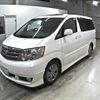 toyota alphard 2003 -TOYOTA--Alphard ANH15W--ANH15-0014836---TOYOTA--Alphard ANH15W--ANH15-0014836- image 5