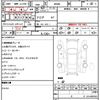toyota roomy 2021 quick_quick_M900A_M900A-0567836 image 21