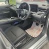 nissan note 2022 CFJ1455422 image 4