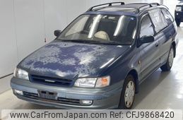 toyota caldina 1995 -TOYOTA--Caldina ST191G-0101278---TOYOTA--Caldina ST191G-0101278-