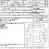 toyota prius-α 2020 -TOYOTA--Prius α ZVW40W-0036387---TOYOTA--Prius α ZVW40W-0036387- image 3