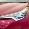 toyota c-hr 2019 CFJ1825949 image 12