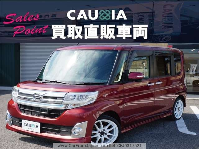 daihatsu tanto 2014 -DAIHATSU--Tanto DBA-LA600S--LA600S-0185346---DAIHATSU--Tanto DBA-LA600S--LA600S-0185346- image 2