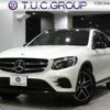 mercedes-benz glc-class 2019 -MERCEDES-BENZ--Benz GLC LDA-253905C--WDC2539052F626566---MERCEDES-BENZ--Benz GLC LDA-253905C--WDC2539052F626566- image 1