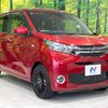 mitsubishi ek-wagon 2023 CFJ1863692 image 16