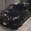 toyota alphard 2017 -TOYOTA--Alphard AGH30W-0140341---TOYOTA--Alphard AGH30W-0140341- image 5