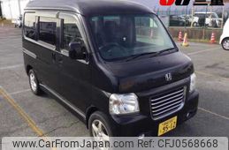 honda vamos 2012 -HONDA 【名変中 】--Vamos HM4--1500192---HONDA 【名変中 】--Vamos HM4--1500192-