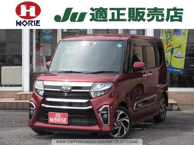 daihatsu tanto 2022 -DAIHATSU 【つくば 581ｴ876】--Tanto LA650S--0195277---DAIHATSU 【つくば 581ｴ876】--Tanto LA650S--0195277- image 1