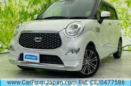 daihatsu cast 2020 quick_quick_DBA-LA250S_LA250S-0194648