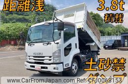 isuzu forward 2016 quick_quick_TKG-FRR90S1_FRR90-7093045