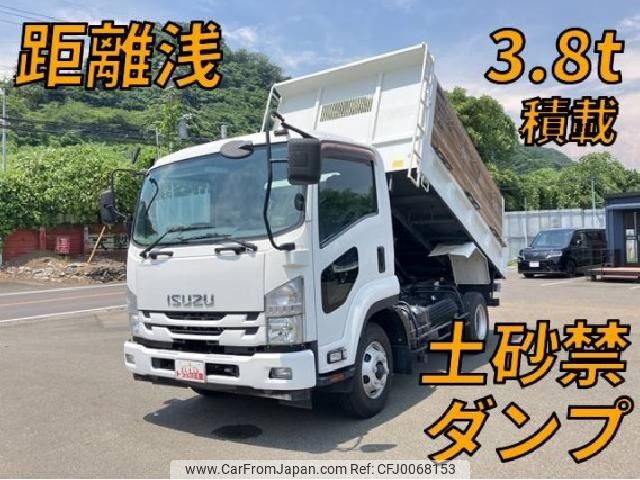 isuzu forward 2016 quick_quick_TKG-FRR90S1_FRR90-7093045 image 1