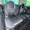 nissan serena 2018 -NISSAN--Serena DAA-GFNC27--GFNC27-020334---NISSAN--Serena DAA-GFNC27--GFNC27-020334- image 11