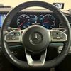 mercedes-benz gle-class 2020 -MERCEDES-BENZ--Benz GLE 3DA-167123--W1N1671232A153392---MERCEDES-BENZ--Benz GLE 3DA-167123--W1N1671232A153392- image 14