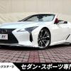 lexus lc 2021 -LEXUS--Lexus LC 5BA-URZ100--URZ100-0004776---LEXUS--Lexus LC 5BA-URZ100--URZ100-0004776- image 1