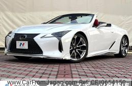 lexus lc 2021 -LEXUS--Lexus LC 5BA-URZ100--URZ100-0004776---LEXUS--Lexus LC 5BA-URZ100--URZ100-0004776-