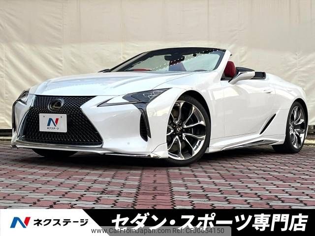 lexus lc 2021 -LEXUS--Lexus LC 5BA-URZ100--URZ100-0004776---LEXUS--Lexus LC 5BA-URZ100--URZ100-0004776- image 1