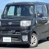 toyota pixis-mega 2016 -TOYOTA--Pixis Mega DBA-LA710A--LA710A-0001057---TOYOTA--Pixis Mega DBA-LA710A--LA710A-0001057- image 21