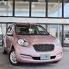 nissan march 2017 CFJ6567693 image 8
