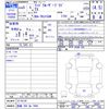 toyota land-cruiser-prado 2023 CFJ1587610 image 3